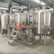 Mikro kézműves ipari kereskedelmi 1000L sörfőző berendezés eladó